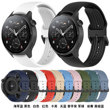 适用小米手表S1 pro硅胶表带xiaomi watch S1弧形黑扣表带22mm