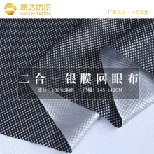 �S����q���ﲼ����һ��]�yĤ�W�ۏͺϲ������\�ӷ���ᱣ������