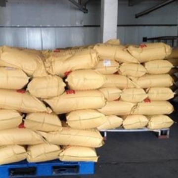 胶质芽孢杆菌 大量批发胶质芽孢杆菌原粉 现货植物解磷解钾胶质菌