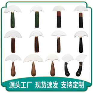 ̴ľ��A��Ƥ�� Ƥ��ֲ������߅�����򱡵� �ֹ�DIYƤ���PƤ��