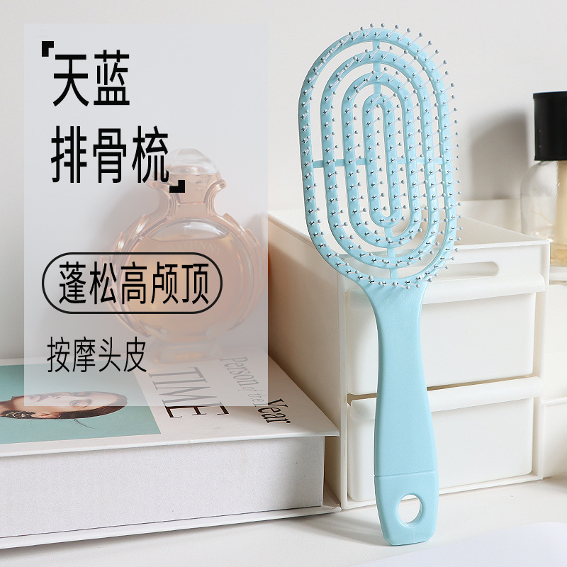 家庭用ヘアカーラーコーム、男女兼用エアクッションマッサージコーム、骨型コーム、インナーバウンドスタイリング、ヘアスタイリング用円筒型ローラーコーム|undefined