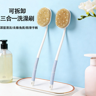 ���Q��ϴ��ˢ����һ�๦�ܴ����಼��Ħ�坍��ˢ���w���W�OӋ����