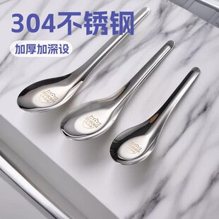 ֱ�N304���P���������ʽ�Ӻ����ƽ���׼������l���׃�ͯ�{����