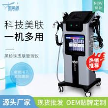 ������Ƥ�w�����C�σx��������݃x��С����ע������x����Ժ����