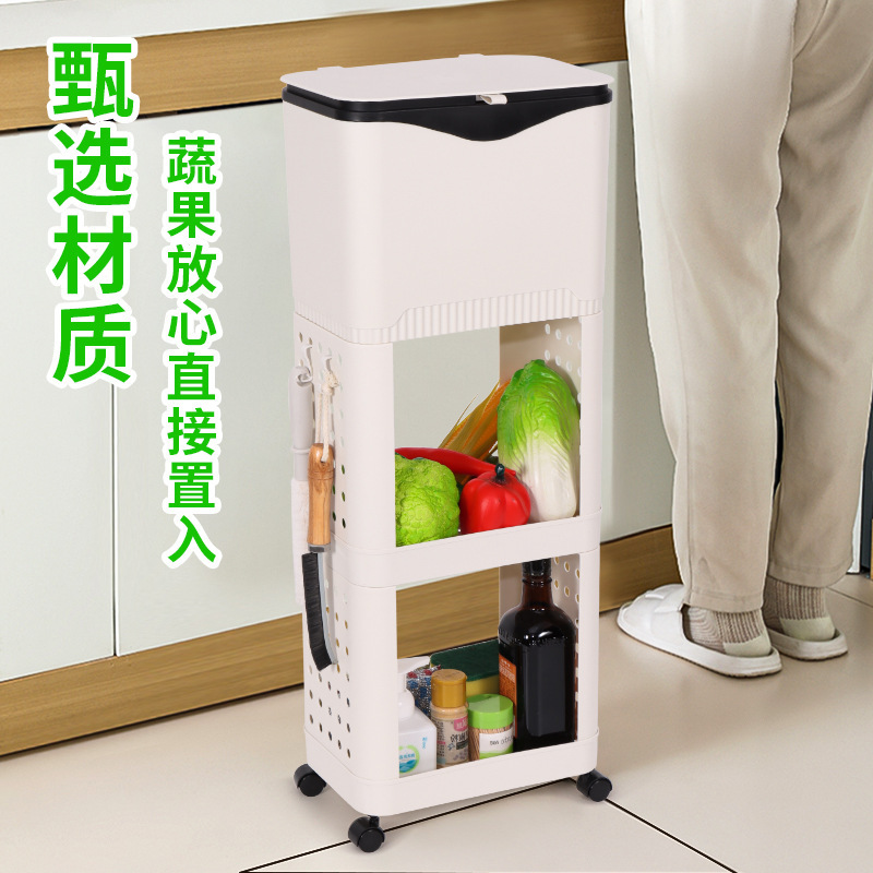 2025新型キッチンゴミ箱家庭用移動可能な高さがあります。|undefined