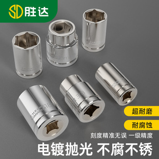 ���_3/8���w������Ͳ�ք�������Ͳ������÷��ʮ��һ���������^10m