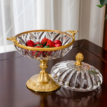 纯铜摆件水晶玻璃高脚果盘欧式美式法式家用工艺品客厅样板间果娄