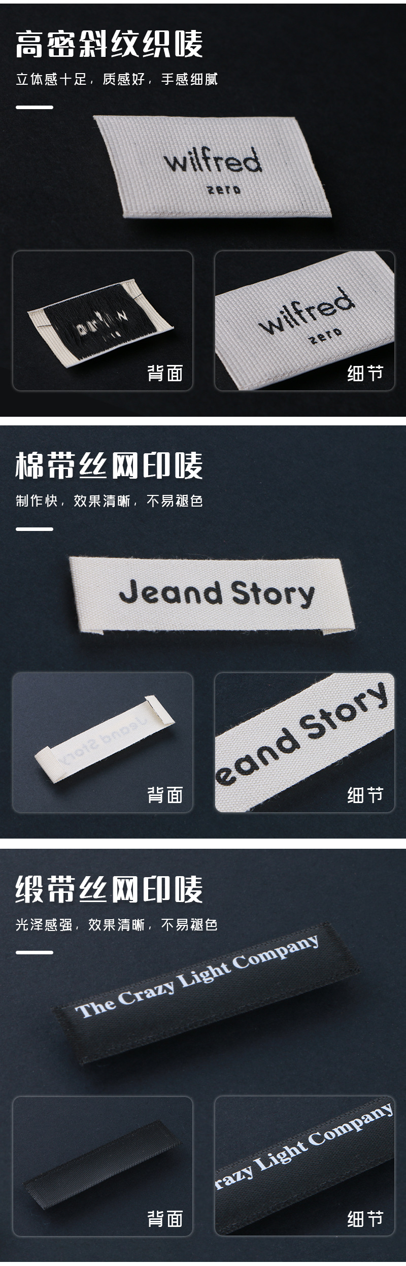 详情页_08.jpg