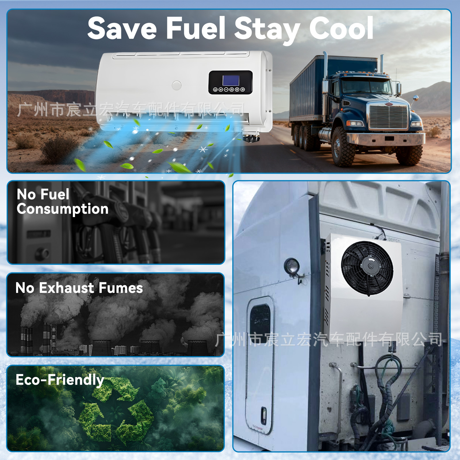 Iron Shell Split-Type Parking Air Conditioner 12V24V for Trucks, Large Trucks, Campers, Cars, Electric Cooling Air Conditioner