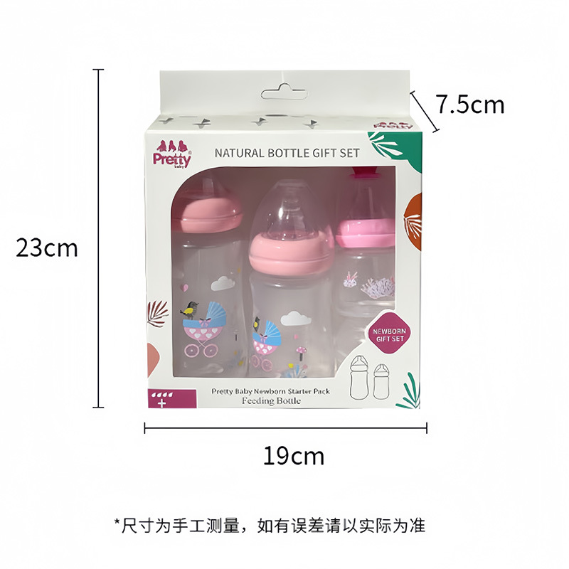Bottle detergent, set, feeding bottle, high-end shatterproof anti-colic gift box for mother and baby, wide neck, 4 piece set, Birthday gift 5