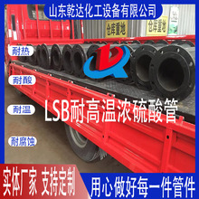 ɽ�|Ǭ�_  �͸ߜ؝�����ܼ����a�S��--ɽ�|Ǭ�_�����O�����޹�˾