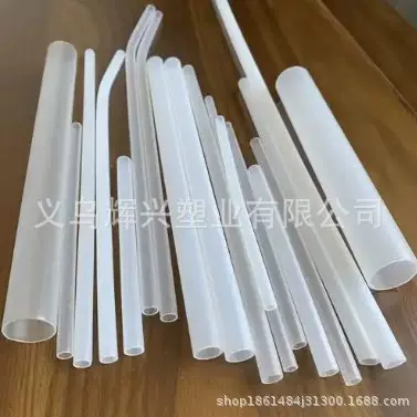 本公司生产挤出PVC透明管 ABS PP支撑管 货架支撑塑料管及型材