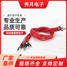 �A�^���A�ܶ��Ӳ�Ƭ����늟�ˮ���B�Ӿ����^�� �ӟ�ܾ��l��z�