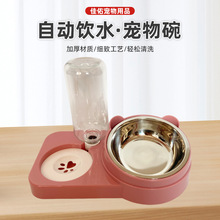 �Ԅ��ˮ�������o�i����؈��؈����Ʒ�p���ˮʳ�茙��ιʳ��