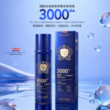 OUHRSoഺFaˮ񿹰yo¼wֱl