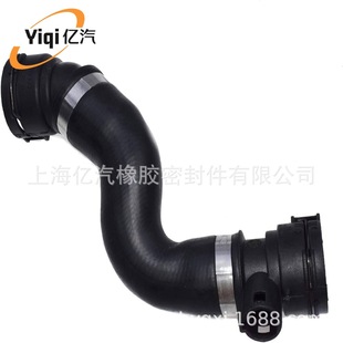 Yiqi Is Suitable for Bmw 17127521778 24072 Chr0401R 171040
