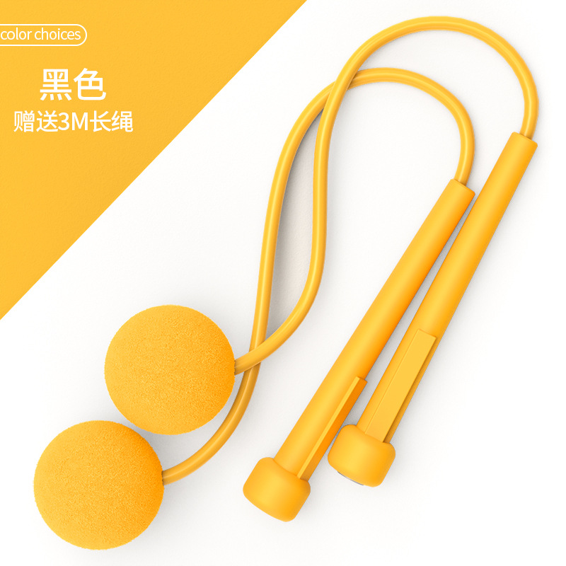 노란색 40MM 무선 볼 쌍