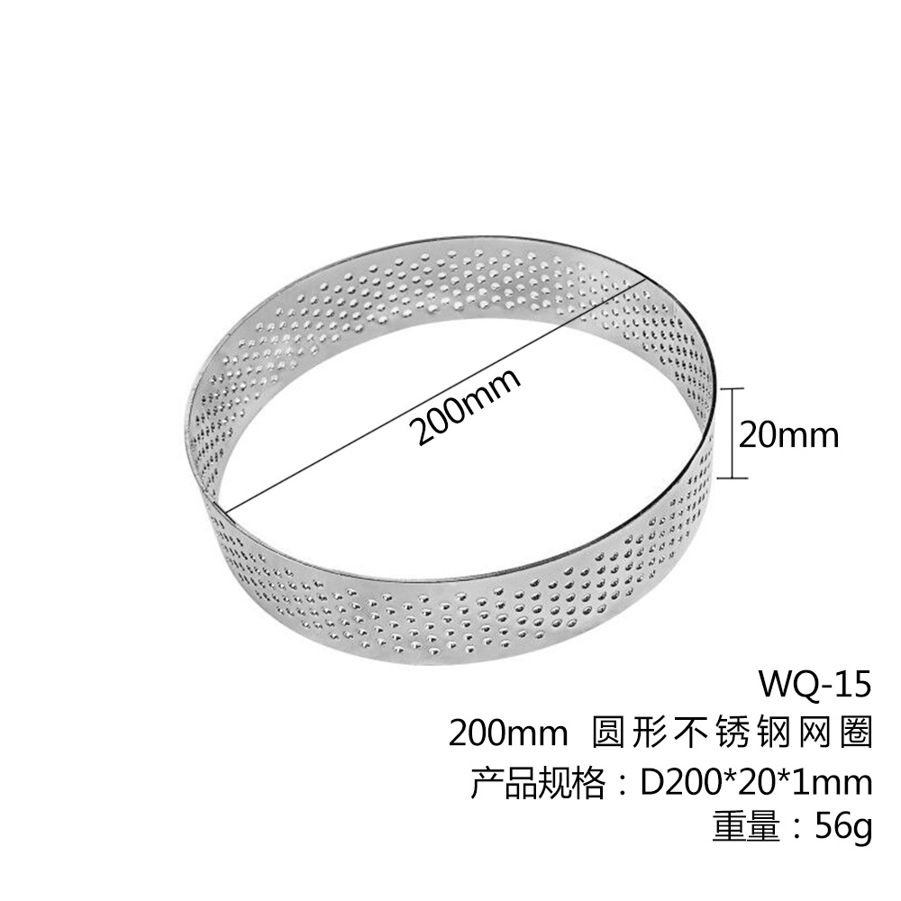 Cuadrado redondo oval anillo de tarta de frutas anillo de tarta de perforación anillo de torre de acero inoxidable 304 molde de pastel de mousse 8cm