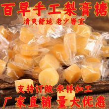 ɢ�b�ٲ������������������Ǻ�Ƭ���y���_�h���ִ󺣝�������ʳ