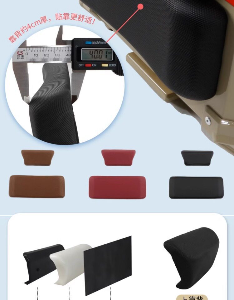Wanlihao electric vehicle rear trunk, motorcycle trunk, large capacity, suitable for Niu F100F200400T storage box