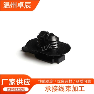 适配插头1-1703818-1连接器90980-A052飞机卡7147-8901-30