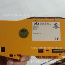 PSSU H SB  PSSUHSB 312010 ȫ��ԭװ�ֻ�ʵ������ػݹ�Ӧ���