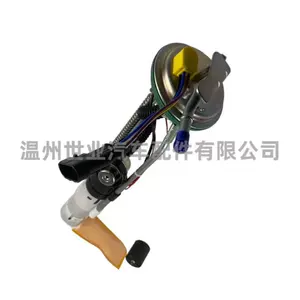 Source Factory Spot Fuel Pump Assembly 709000758 Suitable for Can-Am Outlander with Fast Delivery