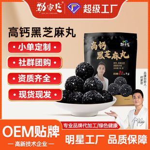 ��֥�������l���}�I�B֥����85g�ٹ��B���較�ں�֥����S�Ҵ��l