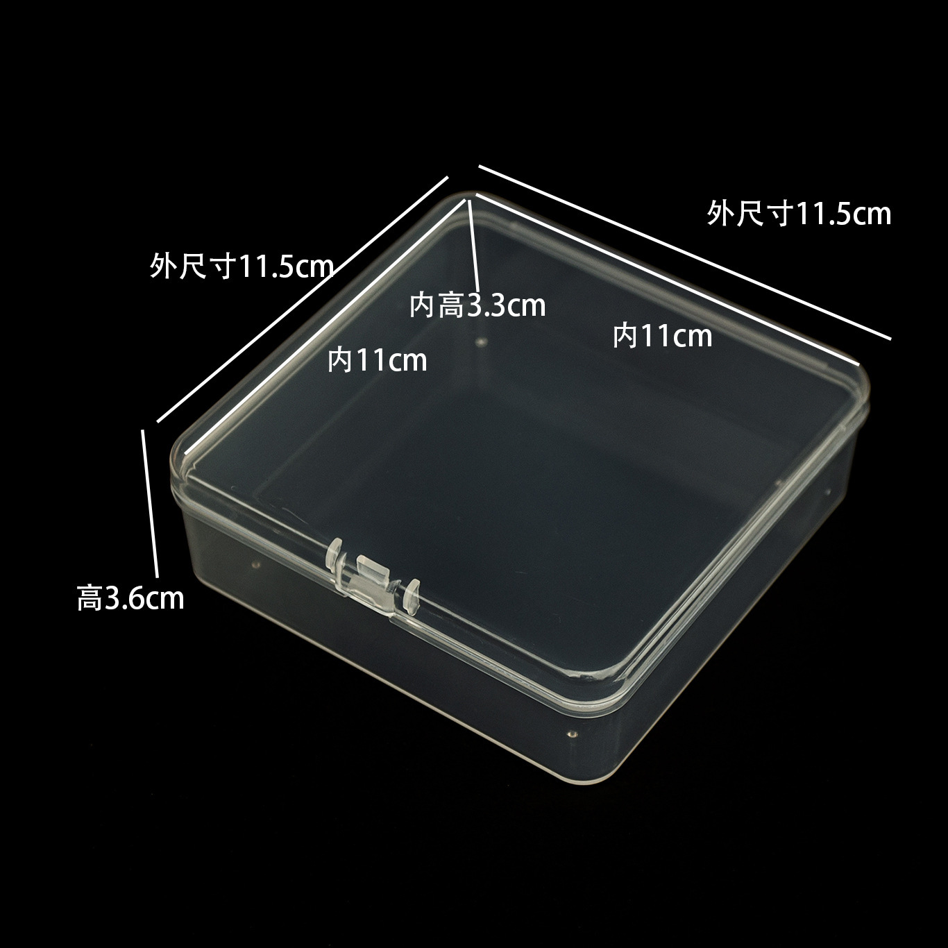11.5*11.5*3.5cm "240 pieces per piece"