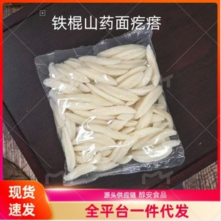 �F��ɽș�����С���������Ʒ����񜫳�����񷽱���ʳƷ�pʳ