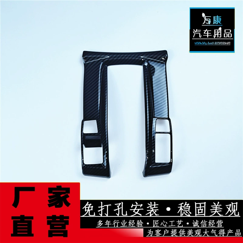 Подходит для десяти поколений Honda Civic хэтчбек/седан.