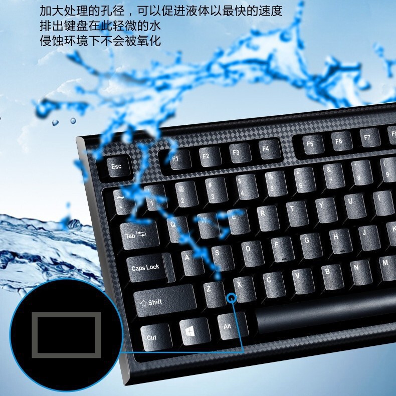 [Keyboard] Chasing Light Leopard Q9 Business Keyboard 1/Piece Wired Computer Keyboard Gaming Keyboard