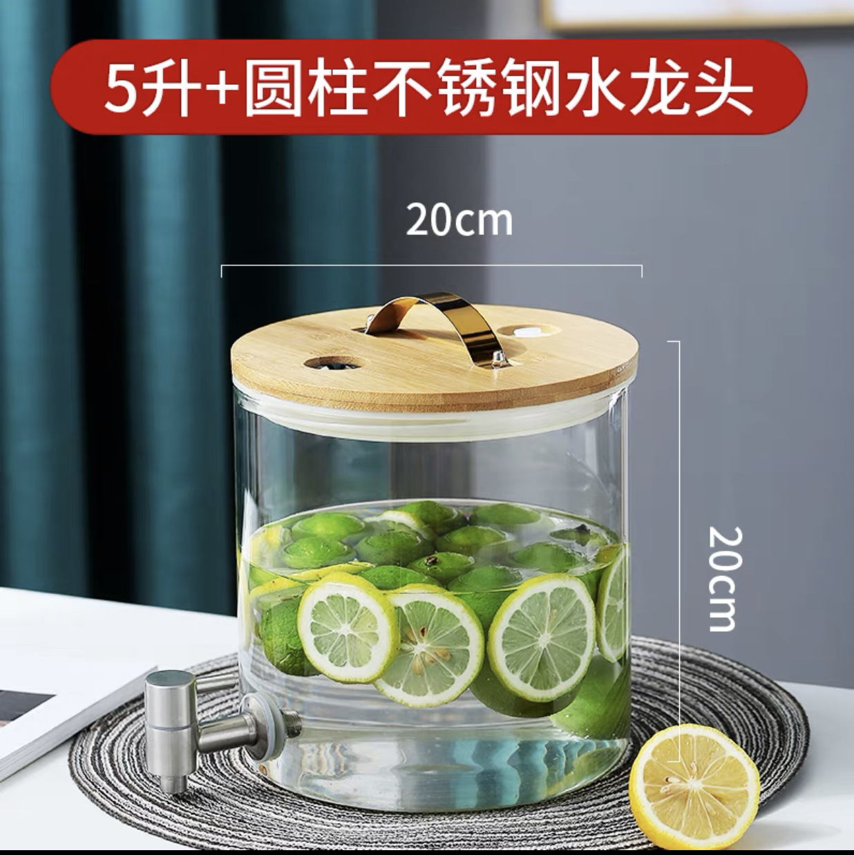 Jugo de vidrio puede beber cubo con grifo comercial limón jugo cubo gran capacidad sellada enzima cubo jugo trípode