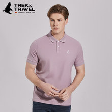 ����ɣ�Q�z��TREKTRAVEL���w���̈�ͬ�����POLO����ʿ����T��