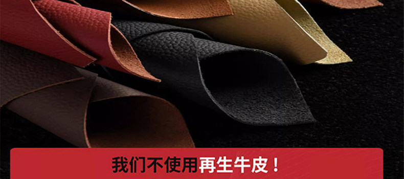 Suitable for 26 Models of Mercedes-Benz Amg Gt50 Trunk Mats, Amg Gt50 Gt53 Gt63 Special Leather Trunk Mats