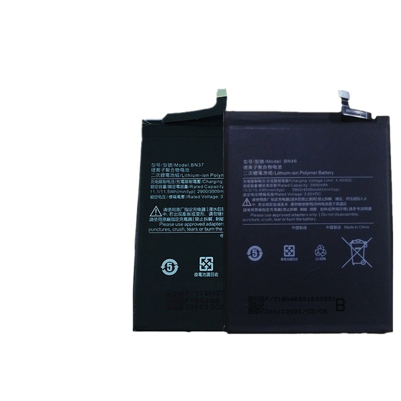 4A/5A/6A/7A/8AMobile Phone 2A BN30 BN34 BN37 BN31