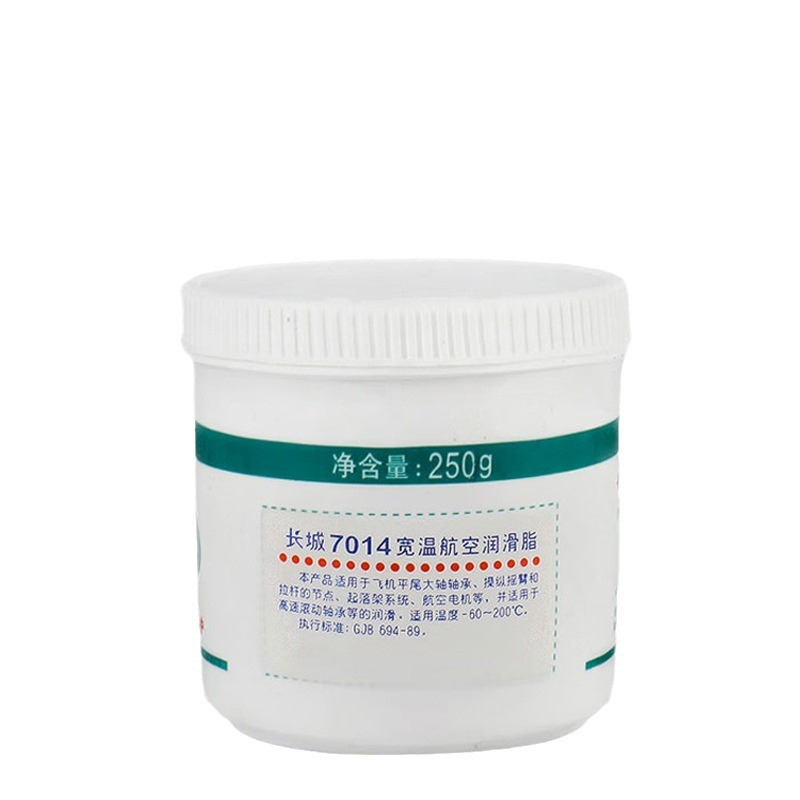 ����7014���º�����֬  250g/��װ �ϳ���֬