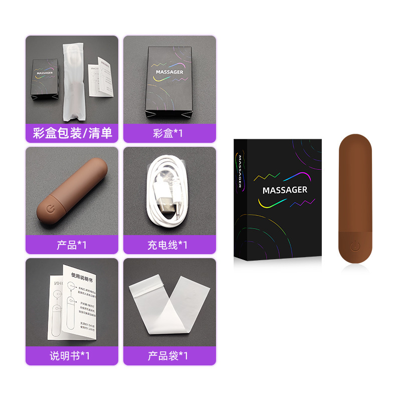女性用顔多機能USB充電小型美眼器10周波数強振動防水静音ミニマッサージ器|undefined