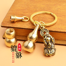 �S�~����С�����_�ڿɴ��_�b�|���~�X�������J������ɰ耳׿����