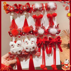 发夹;发箍;发圈