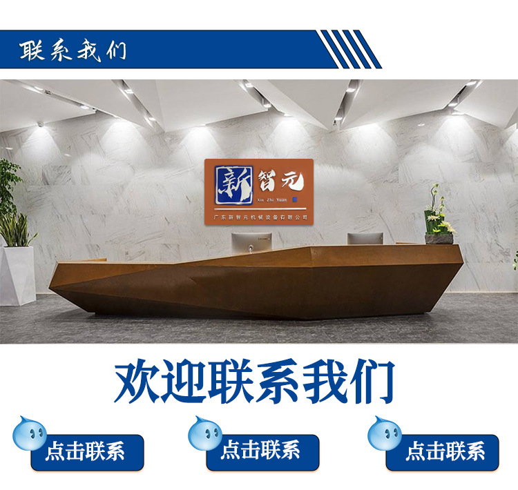 L型封切机_11.jpg