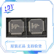 MB96F356RSBPMC-GSE2  16λ΢������ - MCU ��ʿͨ