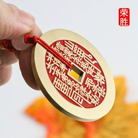 仿古钱币;香托/香盘;香炉