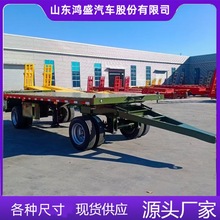 6.1米集装箱全挂车 20英尺移动方舱拖挂车 野营托盘车价格