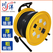 拉车式带轮220V加厚带线移动电缆盘2芯3芯50米100米绕线盘拖线盘