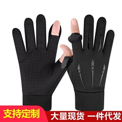 男款秋冬季五爪手套触屏保暖加绒加厚骑行爬山滑雪批发防滑防水