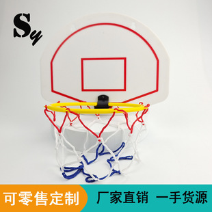 Manufacturers sell curved mini children's backboard plastic basketball frame color hot stamping cartoon Shooting Trainer