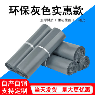 �h���ҿ��f���ڻ�ɫ���b��ˮ��ҿ��f���Ӵ�ߴ罛����10�z�����