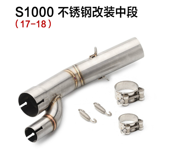 Motorcycle Sports Car Modified Exhaust Suitable for Bmw S1000Rr 304 Stainless Steel Mid-Section Exhaust Pipe