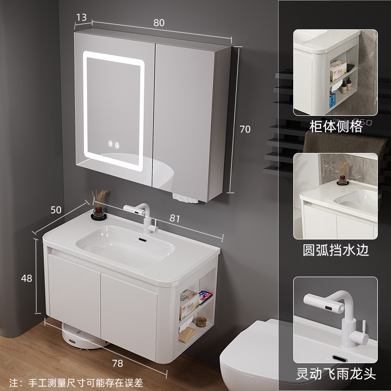 80 (cuadrícula lateral) cuadrado - Gabinete de espejo de belleza inteligente - Gabinete principal de panal - Dragón de extracción de lluvia volante
